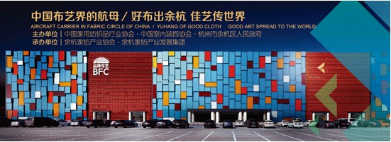 �Ї�(gu��)Ʒ�Ʋ�ˇ���A�ຼ֮����չ�ĺ��A�\