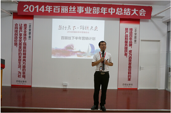 2014������z�Ҽ����й�����(hu��)�h������_