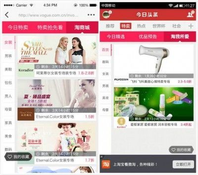 ý�wҲ��̽����^�l�����u��̌�ُ