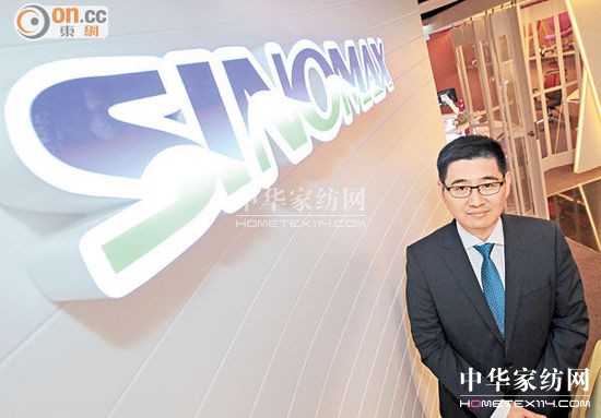 盛諾集團(tuán)開展非床品類業(yè)務(wù)