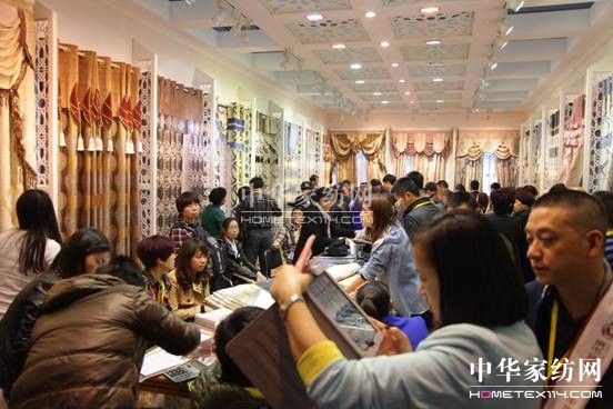 2014������ڼҼ�չ����8��7���_Ļ