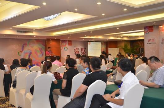 2014杉杉家紡培訓(xùn)會暨秋冬新品品鑒會圓滿結(jié)束