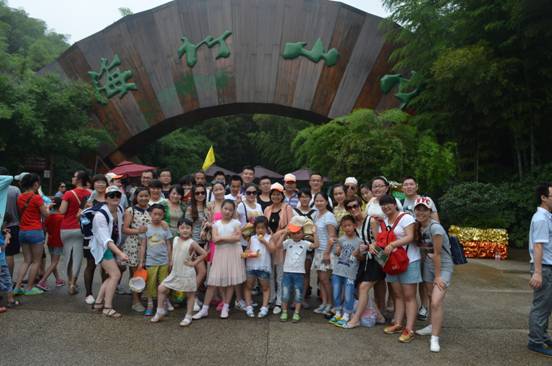 杉杉家紡團(tuán)隊旅游 一路有你