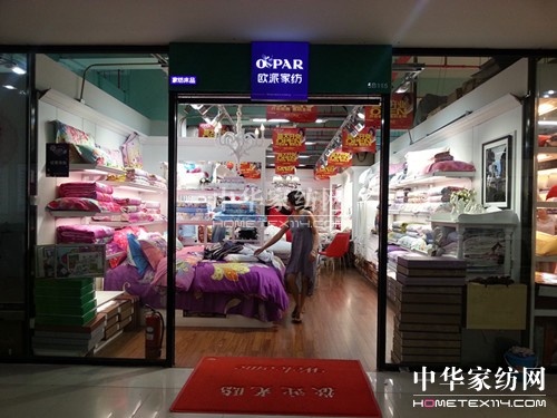 �W�ɱ��������������:����׷��囶�����