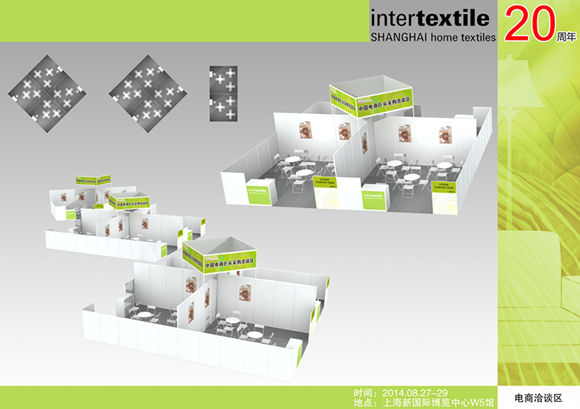 �Ҽ�չ�c��̺����Ƅ�(d��ng)�Ҽ��W(w��ng)�N�Ј�