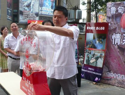 �������^�漱��������YԮ