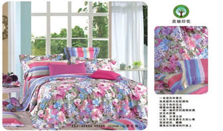 ɼɼ�Ҽ�����˯�ߣ��Ă���Ҫ��