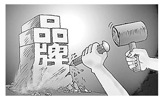 ϲ�Ձ�(l��i)�Ҽ�:Ʒ�ƶ�λ���ߌ���·