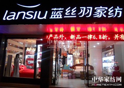 Ͷ�Y���~30�f�Ҽ�Ʒ�����]