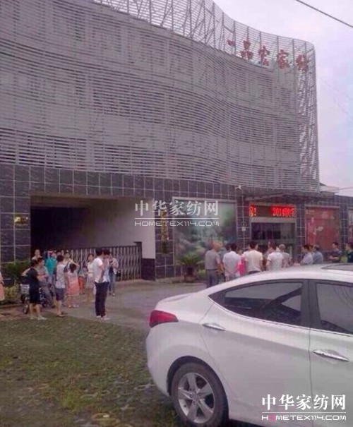 ��ͨһƷ��Ҽ��Ʈa(ch��n) ��ȥ�ǿս�ɽ����