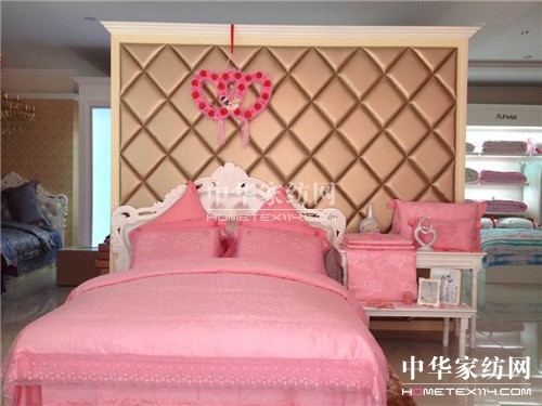 圣富萊家紡河南遂平新店開張