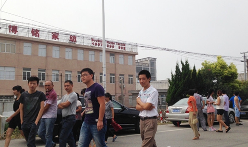 ���ܽ���ِ ��ͨ��һ�Ҽ��ϰ���·ʧ