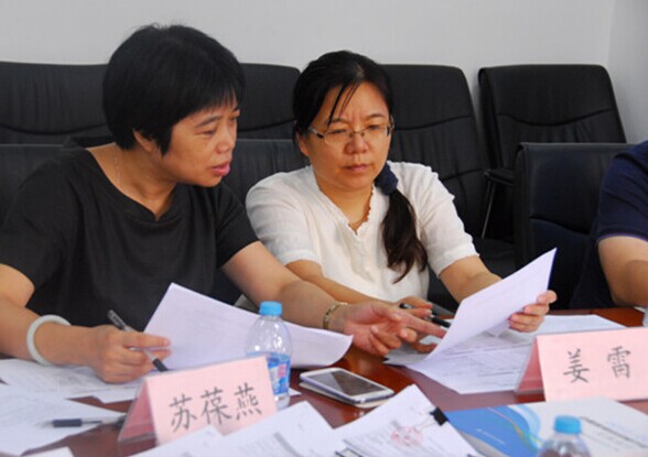 2014中國家紡“金銷獎”評審圓滿結(jié)束