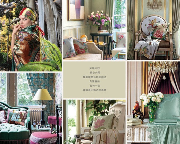 ���m�s�@2013~2014�Ҽ�Ʒ������OӋƷ�|��