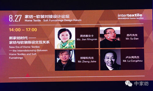 �Ҽ�-ܛ�b��(du��)���O(sh��)Ӌ(j��)Փ���ɹ��e��