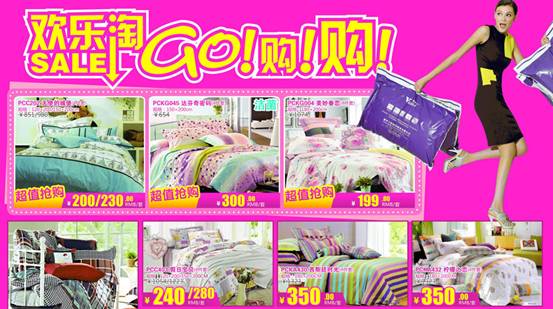 ���_�m�Ҽ����S����}��2014��ُ����������_����