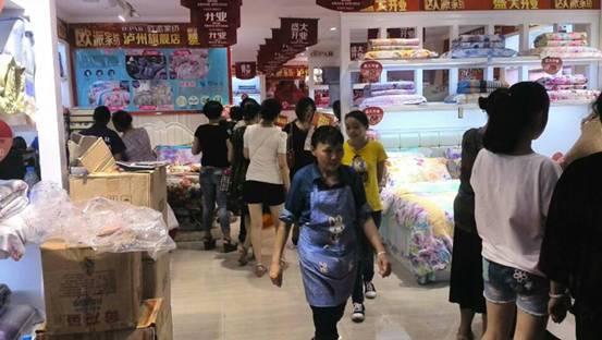 �W�ɼҼ��o�ݵ꣺����[�[�_�I(y��)����