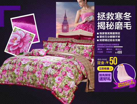 ������9��9����Ҫ�ػݵ��ף�