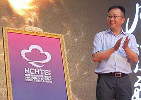 2014����•�Ї�(gu��)�Ҽ����[��(hu��)�ɹ��e�k