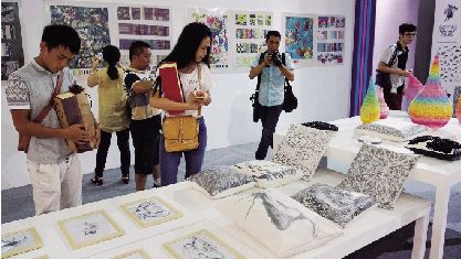 �����Ҳ���(hu��)���Ї�(gu��)��(gu��)�H�Ҽ�չ��Ӱ