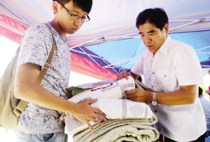 ����У�O(sh��)�z�y�c�F(xi��n)��������Ʒ ��ֹ���o������Ʒ����