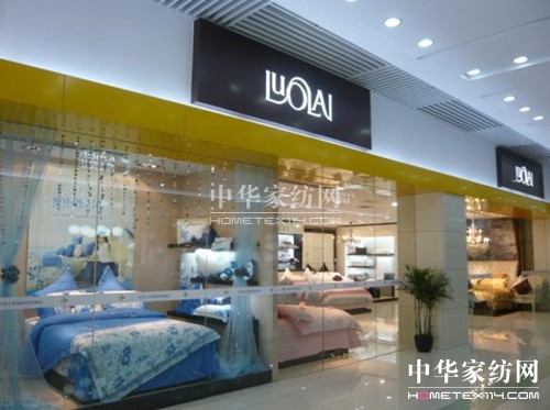 羅萊家紡:9月線上品牌盛典銷(xiāo)售額近4000萬(wàn)