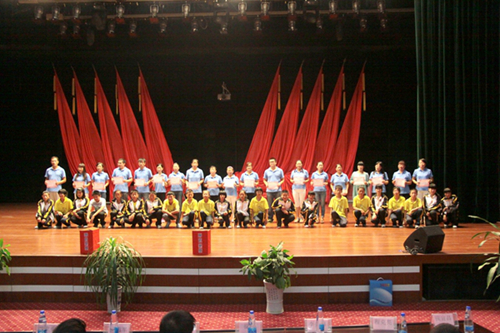 孚日學(xué)校舉行2014教師節(jié)表彰大會(huì)