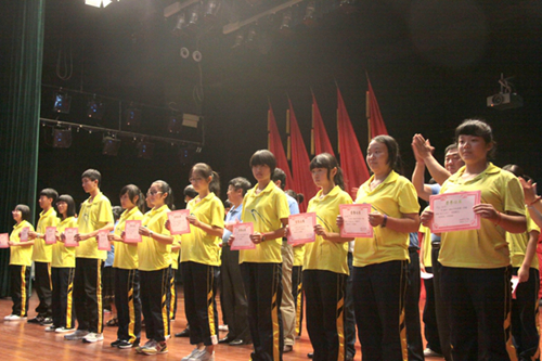 ���ՌWУ�e��2014�̎������ô��