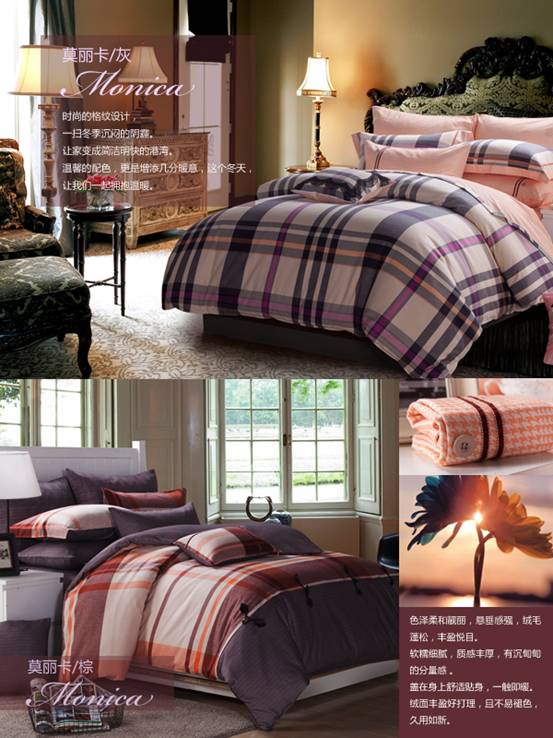 ��ů�����2014���_�m���m�q��Ʒϵ���p��