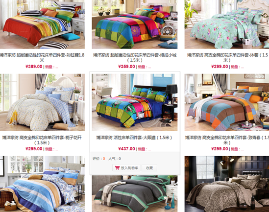 ����Ҽ����v������