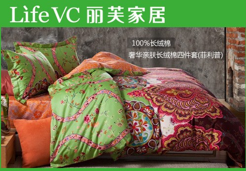 LifeVC���ϼ���С�ٿƁ���