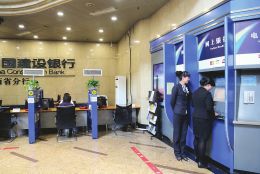 �y�О�ʲô���������