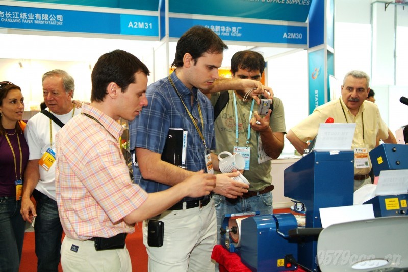 ��20���x�����硰�s������