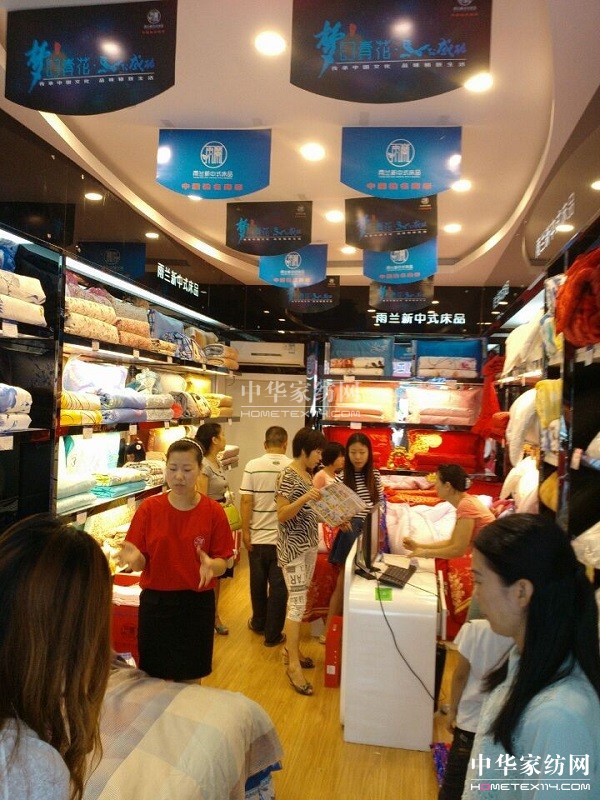 ����������m���u�_�I(y��) ����������ϲ�c�Շ�