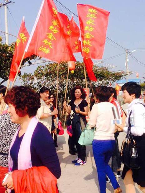 熱烈祝賀歐派家紡平度店金秋游活動圓滿結束!