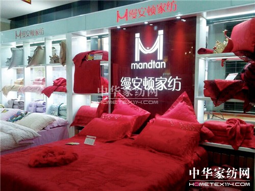 ���ґcף�Ϻ��z���D�Ҽ��������ܵ�ʢ���_�I