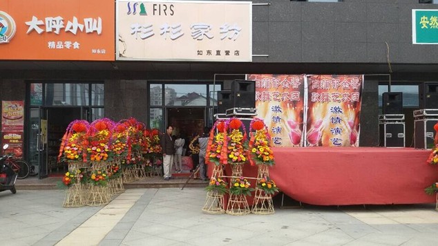 ����ף�Rɼɼ�Ҽ��M�v��|