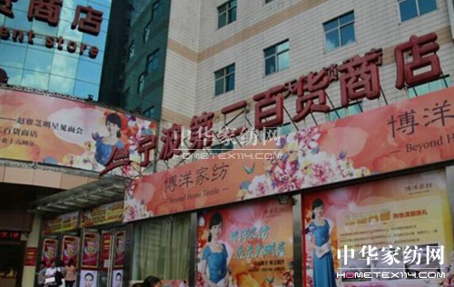 ף�R����Ҽ����ٌ����N(xi��o)����ǧ�f(w��n)