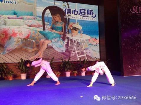 ��������-2015���_�m������Ʒ�l����