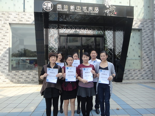 ��һ݆��������Ӗ(x��n)�����m�����_��