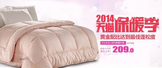 ��·�Ҽ��c�Y�����＾��c��Ʒ�@ϲ��I