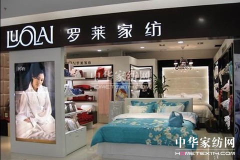 �pʮһ�P�c���_�R�Ҽ���O2O����