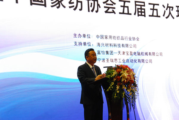 家紡之都:海門的今天和明天