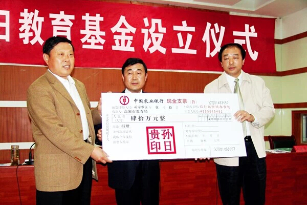 ���Ĺ��� �������e�����ռ��F(tu��n)�Ĵ������