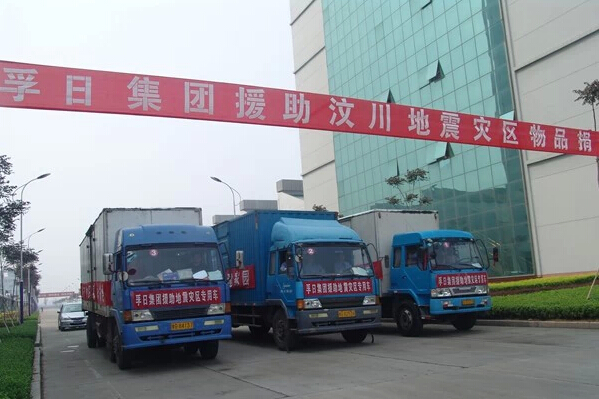 ���Ĺ��湪�����e�����ռ��F(tu��n)�Ĵ������