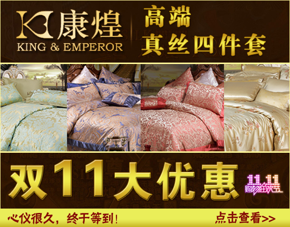 ���̈́�ʼ�˺���:�Ї��􆾸߶��Q�z��Ʒ��