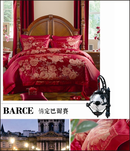 �����Ҽ�2014�ﶬ��Ʒ̽������֮��