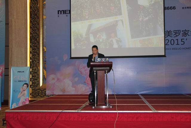 ���_�Ҽ�2015��������Ʒ�l(f��)����(hu��)����ͨ�`����