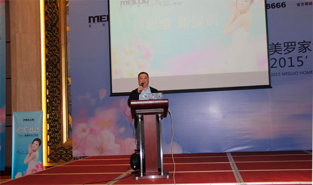 ���_�Ҽ�2015��������Ʒ�l(f��)����(hu��)����ͨ�`����