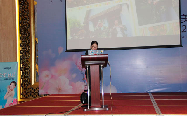 ���_�Ҽ�2015��������Ʒ�l(f��)����(hu��)����ͨ�`����